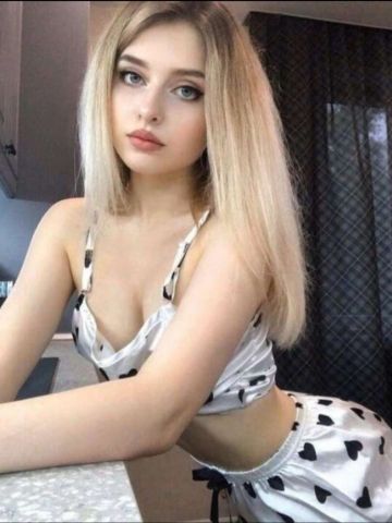 Полина